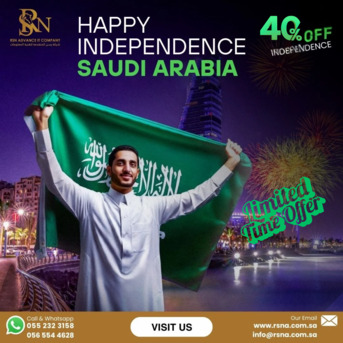 Makkah, Web Design & Development, National Day Special &ndash; Save 40% (22&ndash;23 Sept)