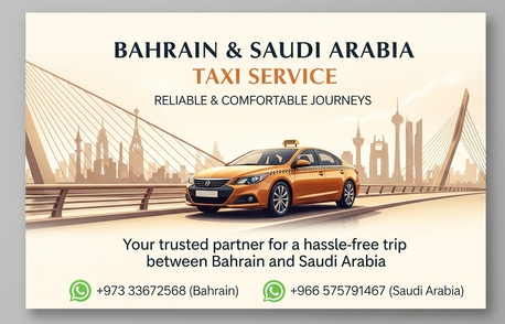  , Bahrain And Saudi Arabia Taxi 25BD, 2