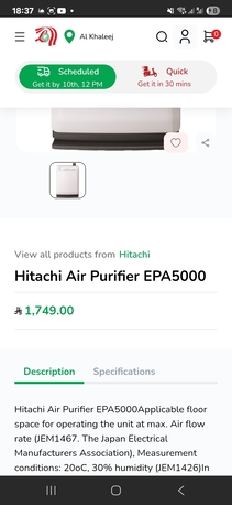 Riyadh, Electronics, SAR 350,  Hitachi Air Purifier &ndash; Allergen & Dust Filter, Made In Japan