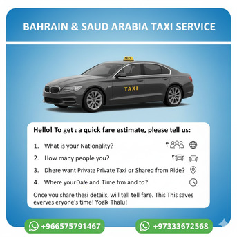 Manama, Pick Up & Drop Off, Bahrain To Dammam Taxi Service ​25BD