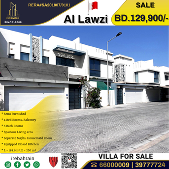 Hamala, Real Estate For Sale, BHD 129900,  4 BR,  Newly Built 4 BHK Villa In Al Lawzi, Hamala