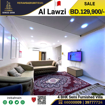 Hamala, Real Estate For Sale, BHD 129900,  4 BR,  Newly Built 4 BHK Villa In Al Lawzi, Hamala