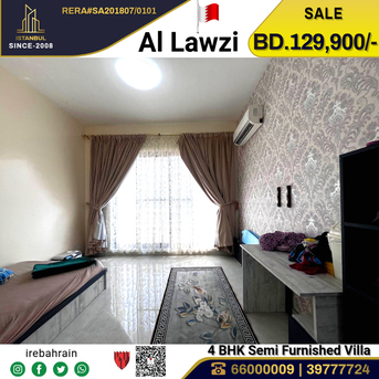 Hamala, Real Estate For Sale, BHD 129900,  4 BR,  Newly Built 4 BHK Villa In Al Lawzi, Hamala