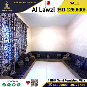 Hamala, Real Estate For Sale, BHD 129900,  4 BR,  Newly Built 4 BHK Villa In Al Lawzi, Hamala