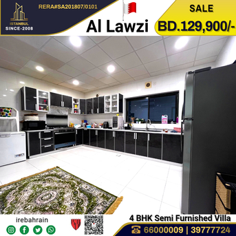 Hamala, Real Estate For Sale, BHD 129900,  4 BR,  Newly Built 4 BHK Villa In Al Lawzi, Hamala