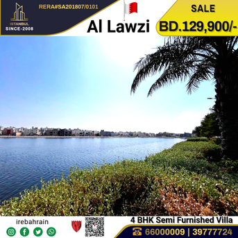 Hamala, Real Estate For Sale, BHD 129900,  4 BR,  Newly Built 4 BHK Villa In Al Lawzi, Hamala