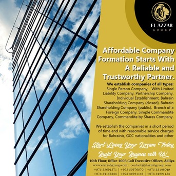 Manama, Marketing, Company FORMATION  49 Bd Only