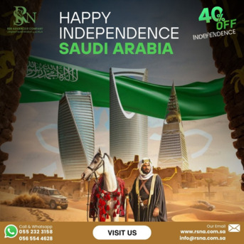 Makkah, Graphic Design, National Day Special &ndash; Save 40% (22&ndash;23 Sept)