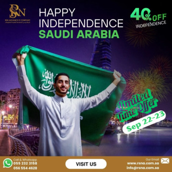 Makkah, Graphic Design, National Day Special &ndash; Save 40% (22&ndash;23 Sept)