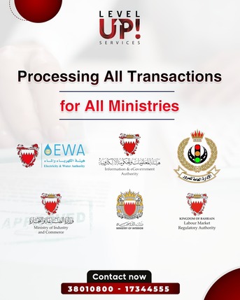 Muharraq, Marketing, GOOD DOCUMENT CLEARANCE SERVICES