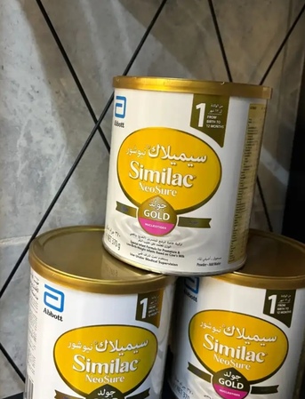 Jeddah, Household Items, SAR 45,  Similac Neosure No 1 Baby Milk .Gold . From Birth To 12 Months