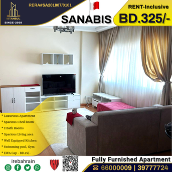 Sanabis, Apartments/Houses, BHD 325/month,  Furnished,  1 BR,  Fully Furnished Apartment For Rent In Sanabis - Including EWA
