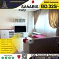 BHD 325/month,  Furnished,  1 BR,  Fully Furnished Apartment For Rent In Sanabis - Including EWA