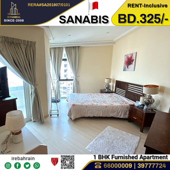 Sanabis, Apartments/Houses, BHD 325/month,  Furnished,  1 BR,  Fully Furnished Apartment For Rent In Sanabis - Including EWA