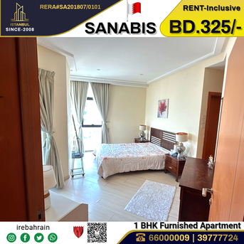 Sanabis, Apartments/Houses, BHD 325/month,  Furnished,  1 BR,  Fully Furnished Apartment For Rent In Sanabis - Including EWA
