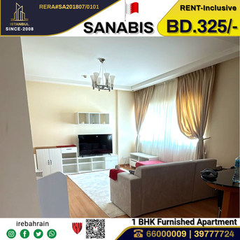 Sanabis, Apartments/Houses, BHD 325/month,  Furnished,  1 BR,  Fully Furnished Apartment For Rent In Sanabis - Including EWA