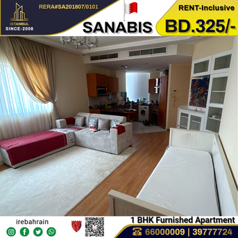 Sanabis, Apartments/Houses, BHD 325/month,  Furnished,  1 BR,  Fully Furnished Apartment For Rent In Sanabis - Including EWA