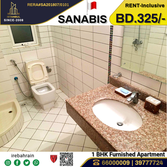 Sanabis, Apartments/Houses, BHD 325/month,  Furnished,  1 BR,  Fully Furnished Apartment For Rent In Sanabis - Including EWA
