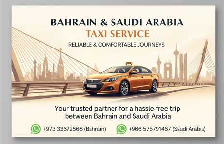 Arad, Passenger Transport, Dammam & Bahrain Bahrain & Dammaam 25BD 24 Hour Service 24 Hour Service