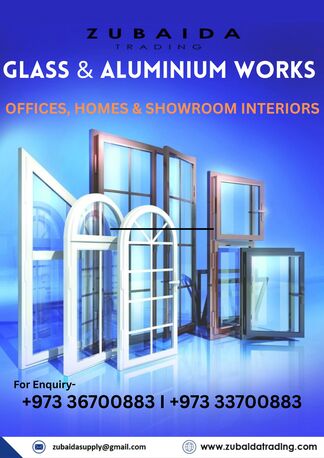 Manama, Construction, ALUMINIUM DOOR AND WINDOWS