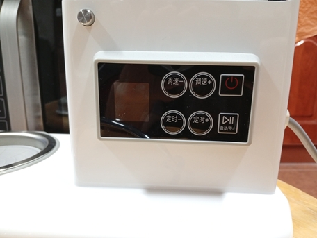 Busaiteen, Baby & Kid Stuff, BHD 50,  Multifunctional Chef Machine Stand Flour-Mixer Commercial Auto Dough Kneading Machine