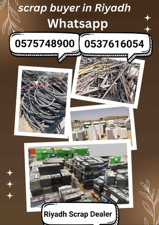 Riyadh, Items Wanted, We Buy Different Types Of Metal Steel Scraps 0575748900