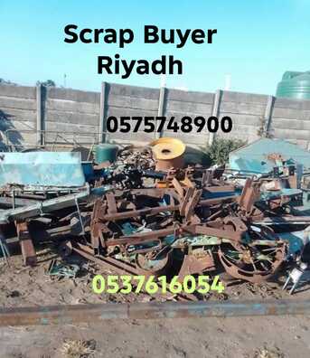 Riyadh, Job Seekers, Looking For All Kind Of Scraps Items We Buy Scraps 0575748900