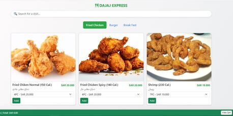 Manama, Web Design & Development, WEB APPLICATION