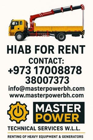 Manama, Construction, Hiab For Rental Daily, Weekly And Monthly