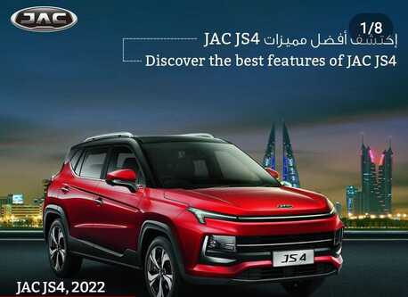 Khobar, Travel, Pick-up And Drop-off Service To 2nd Industrial Area