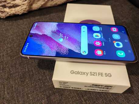 Al Sulaymaniyyah, Mobile Phones, SAR 950,  Samsung Galazy S21 FE (5G) 256GB