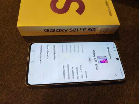 Al Sulaymaniyyah, Mobile Phones, SAR 950,  Samsung Galazy S21 FE (5G) 256GB