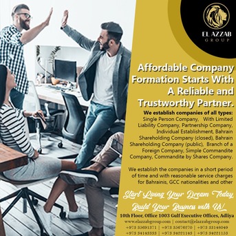 Manama, Marketing, Company FORMATION  49 Bd Only
