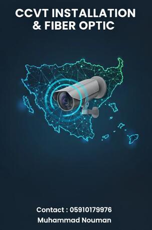 Riyadh, Technical, Networking  SERVICES CONTRACTOR