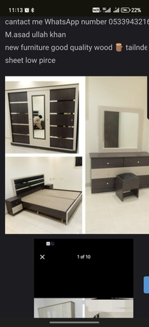 Al Iskan, Household Items, SAR 11,  New Bedroom Set Sale Online Home Devlree Free