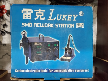 Al Sharafeyah, Electrical & Plumbing, Hot Ait & Soldering Machine SMD Rework Station