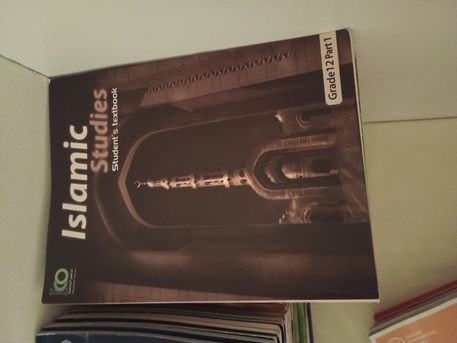 Yanbu, Books, SAR 1234,  Islamic Studies Books