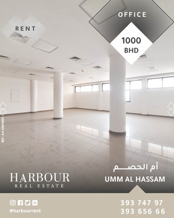Umm Al Hassam, Offices, BHD 1000,  372 Sq. Meter,  For Rent, A Commercial Office In Umm Al Hassam, Near The Commercial Area, On The Ground Fl