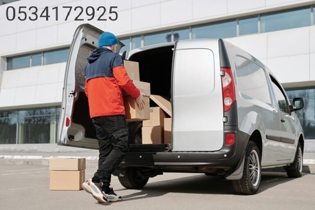 Thuqbah, Labor/Moving, Pakistani House Shifting