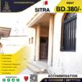 BHD 380/month,  6 BR,  Accommodation ( 35 Peoples )  For Rent In Mameer, Sitra