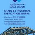 Steel Fabrication Work, Warehouse, Staircase, Handrail And Cat Ladder