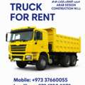 Generators, Hiab, Truck, Forklift And Compressor For Rental Daily/weekly/monthly