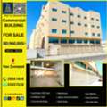BHD 960000,  1652 Sq. Meter,  Brand New Commercial Building For Sale In Ras Zuwayed  BD.960,000/-