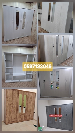 Al Olaya, Furniture, SAR 22,  New Bedroom Set Sale Online Home Devlree Free