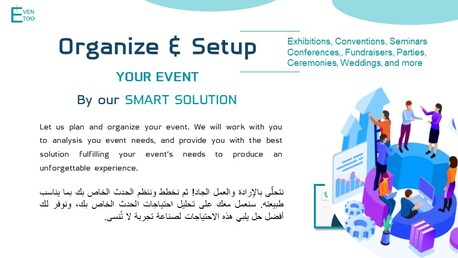 Taif, Event Planning, Event Management System - Weddings To Exhibitions