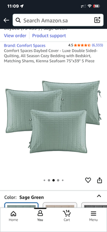 Jeddah, Household Items, SAR 1,  New Packed Comfort Spaces Daybed Cover