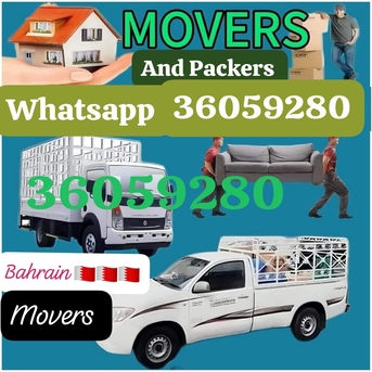 Tala Island, Labor/Moving, House Shifting