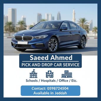 Al Rehab, Pick Up & Drop Off, Pick & Drop Car Service, School,hospital,mall,offices,labbors Etc