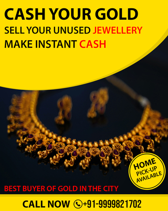 Noida, Items Wanted, How Do Gold Buyer In Noida Sector 18 Decide The Final Rate?
