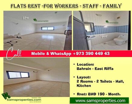 Riffa, Staff Accomodation, Flats Rent For Staff & Labour Stay In Riffa - 2 BHK - Low Rent BHD 190 - Call 39044943